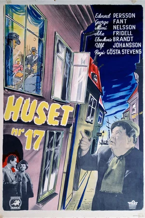 Постер: Number 17