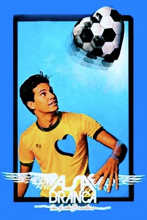 Постер: Asa Branca: A Brazilian Dream