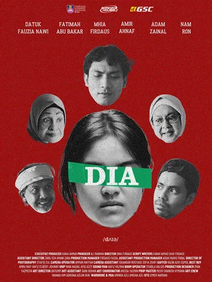 Постер: DIA