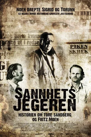 Постер: Sannhetsjegeren