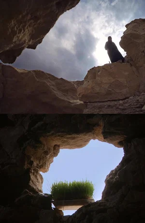 Постер: The Rock