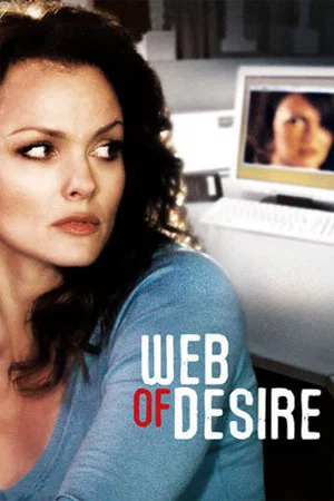 Постер: Web of Desire