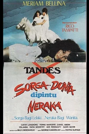 Постер: Sorga Dunia di Pintu Neraka