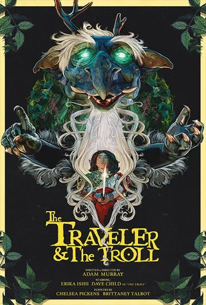 Постер: The Traveler & The Troll