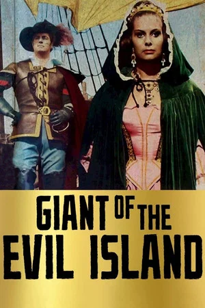 Постер: Giant of the Evil Island