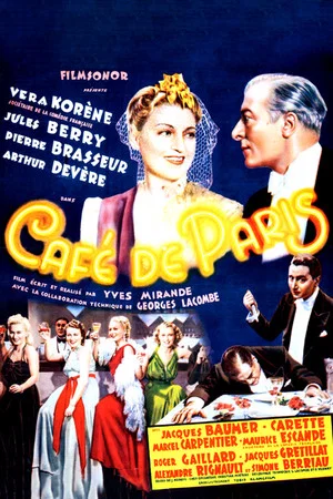 Постер: Café de Paris
