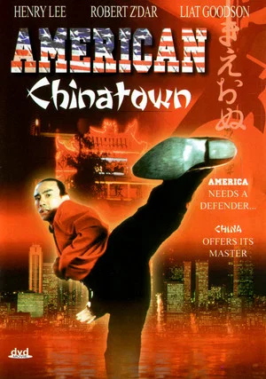 Постер: American Chinatown