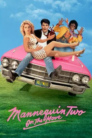 Постер: Mannequin Two: On the Move