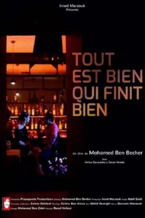 Постер: Tout Est Bien Qui Finit Bien