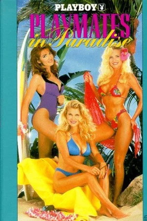 Постер: Playboy: Playmates in Paradise