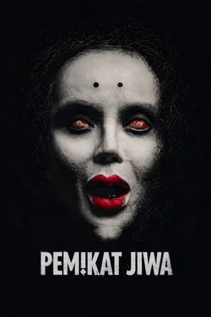 Постер: Pemikat Jiwa