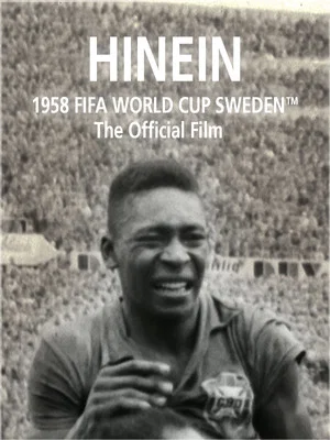 Постер: Hinein!