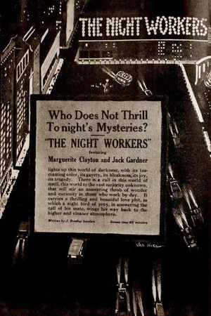 Постер: The Night Workers