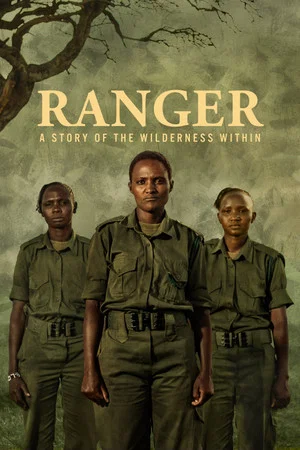 Постер: Ranger