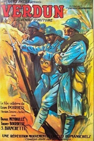 Постер: Verdun, memories of history