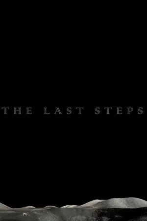 Постер: The Last Steps