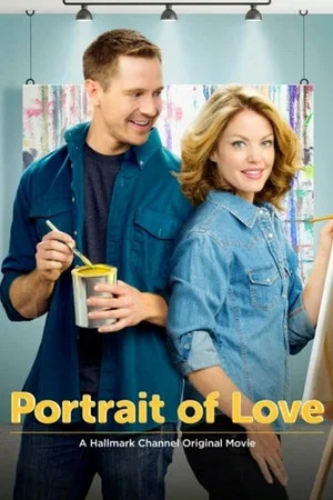 Постер: Portrait of Love