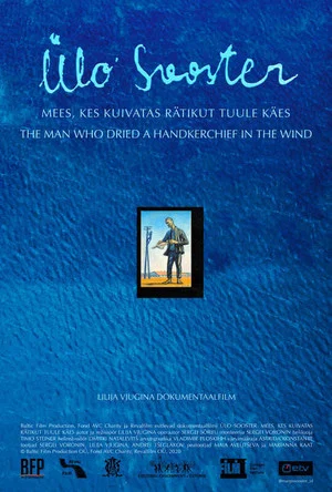 Постер: Ülo Sooster. The Man Who Dried A Towel In The Wind