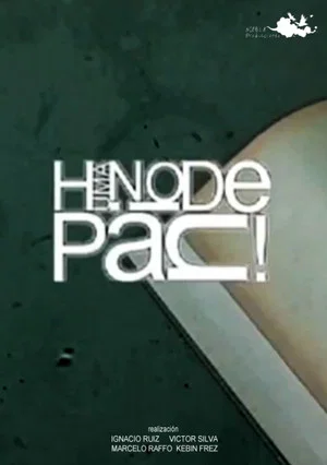 Постер: Humanoidepan