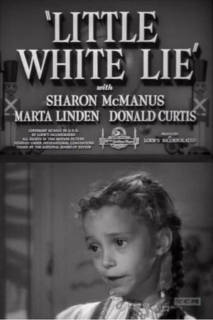 Постер: Little White Lie