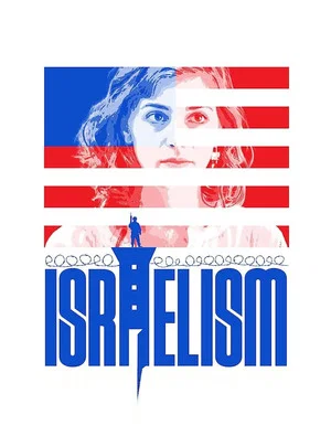 Постер: Israelism
