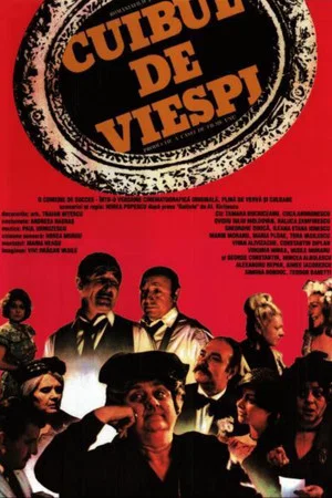 Постер: The Nest of Wasps