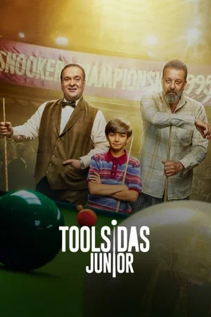 Постер: Toolsidas Junior