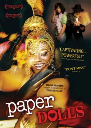 Постер: Paper Dolls