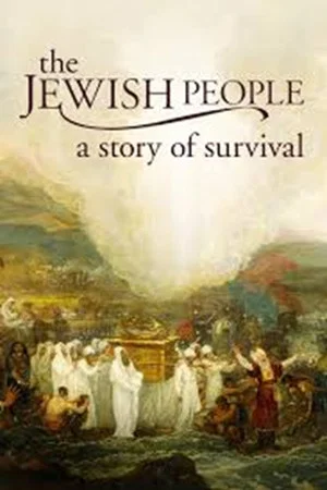 Постер: The Jewish People: A Story of Survival