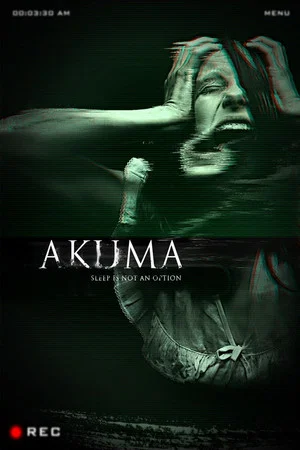 Постер: Akuma
