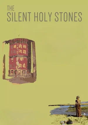 Постер: The Silent Holy Stones