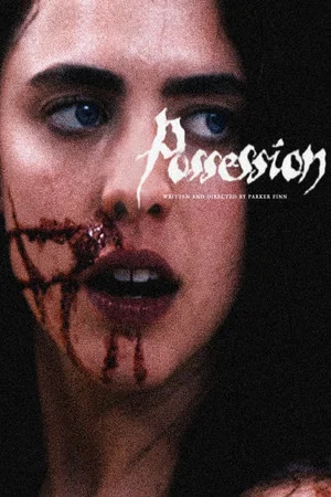 Постер: Possession