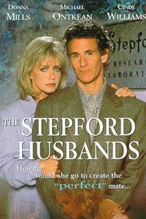Постер: The Stepford Husbands