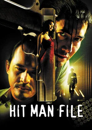 Постер: Hit Man File