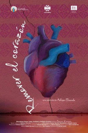 Постер: To Remove the Heart