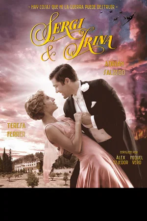 Постер: Sergi & Irina