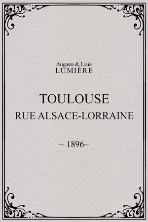 Постер: Toulouse, rue Alsace-Lorraine