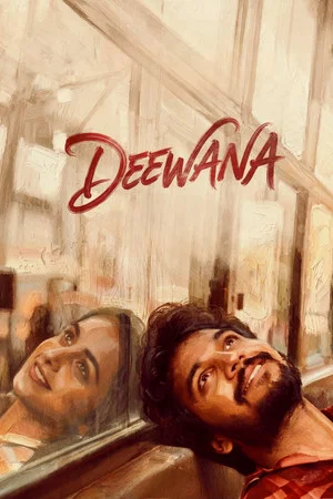 Постер: Deewana