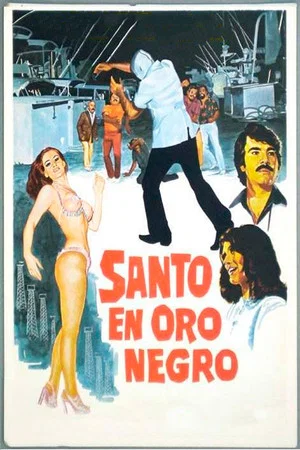 Постер: Night of San Juan: Santo in Black Gold
