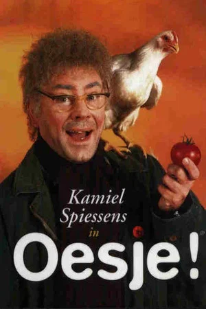 Постер: Oesje!