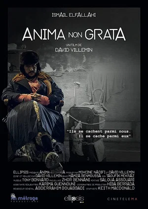 Постер: Anima Non Grata