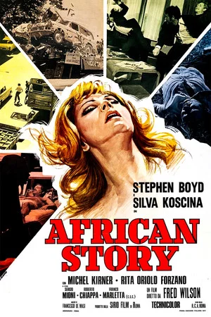 Постер: African Story