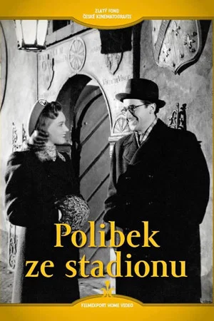 Постер: Polibek ze stadionu