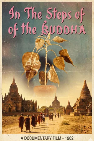 Постер: In The Steps of Buddha