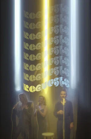 Постер: Requests