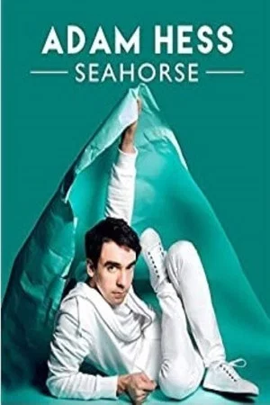 Постер: Adam Hess - Seahorse