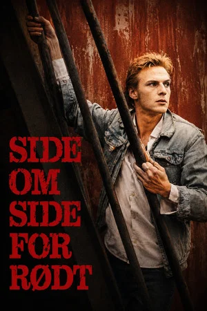 Постер: Side om side for rødt