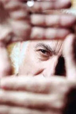 Постер: A Life Journey of 60 Years: Nikos Kavoukidis 1955-2015