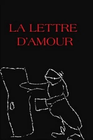 Постер: La Lettre d'amour