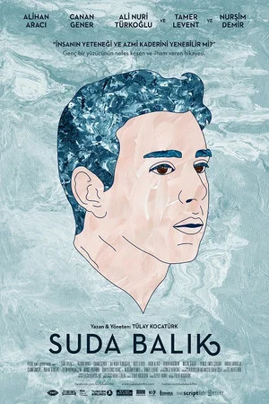 Постер: The Fish in the Water